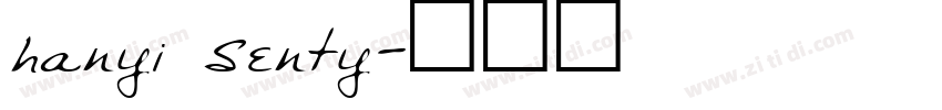 hanyi senty字体转换